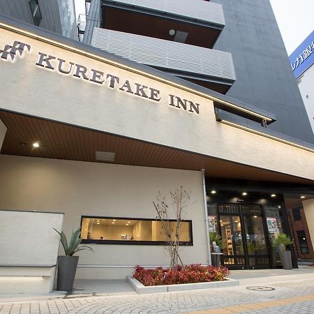 Kuretake-Inn Hamamatsueki Minamiguchi Premium Dış mekan fotoğraf